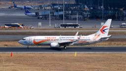 NTSB Data Challenges Official Narrative in China Eastern MU5735 Investigation