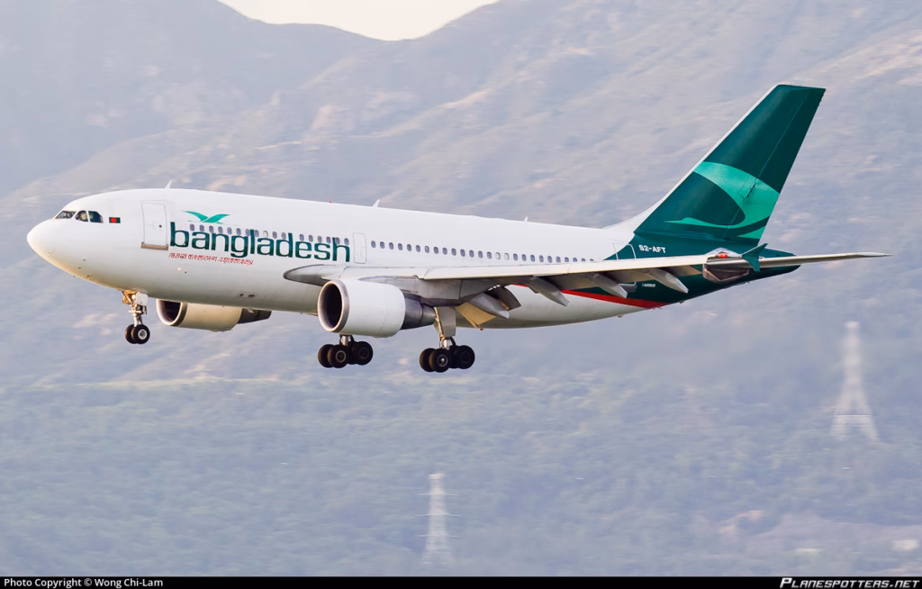 Biman Bangladesh Diversifies Fleet with New Airbus Order