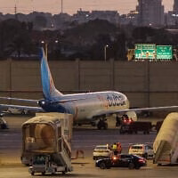 Flydubai Pilot Security Inquiry Expands